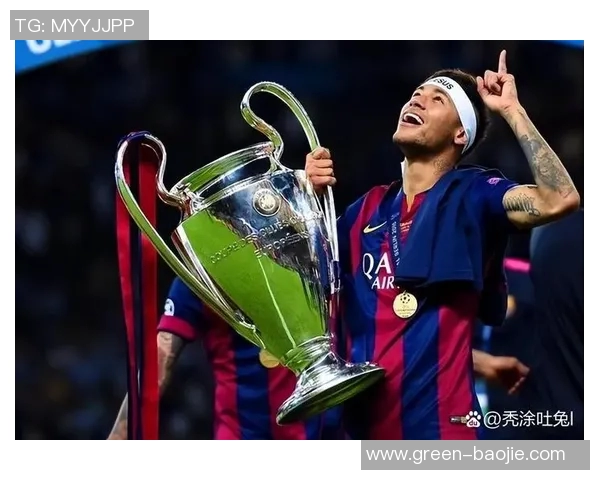 全球足球明星全名汇总与介绍大全助你了解足坛巨星