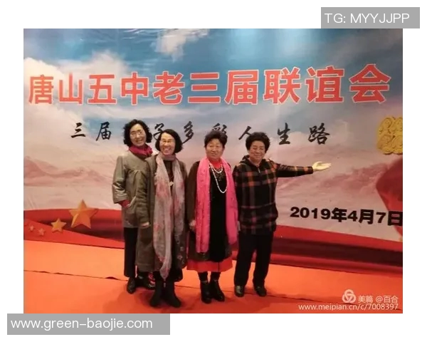 追忆青春岁月中那些令我们心潮澎湃的足球明星们